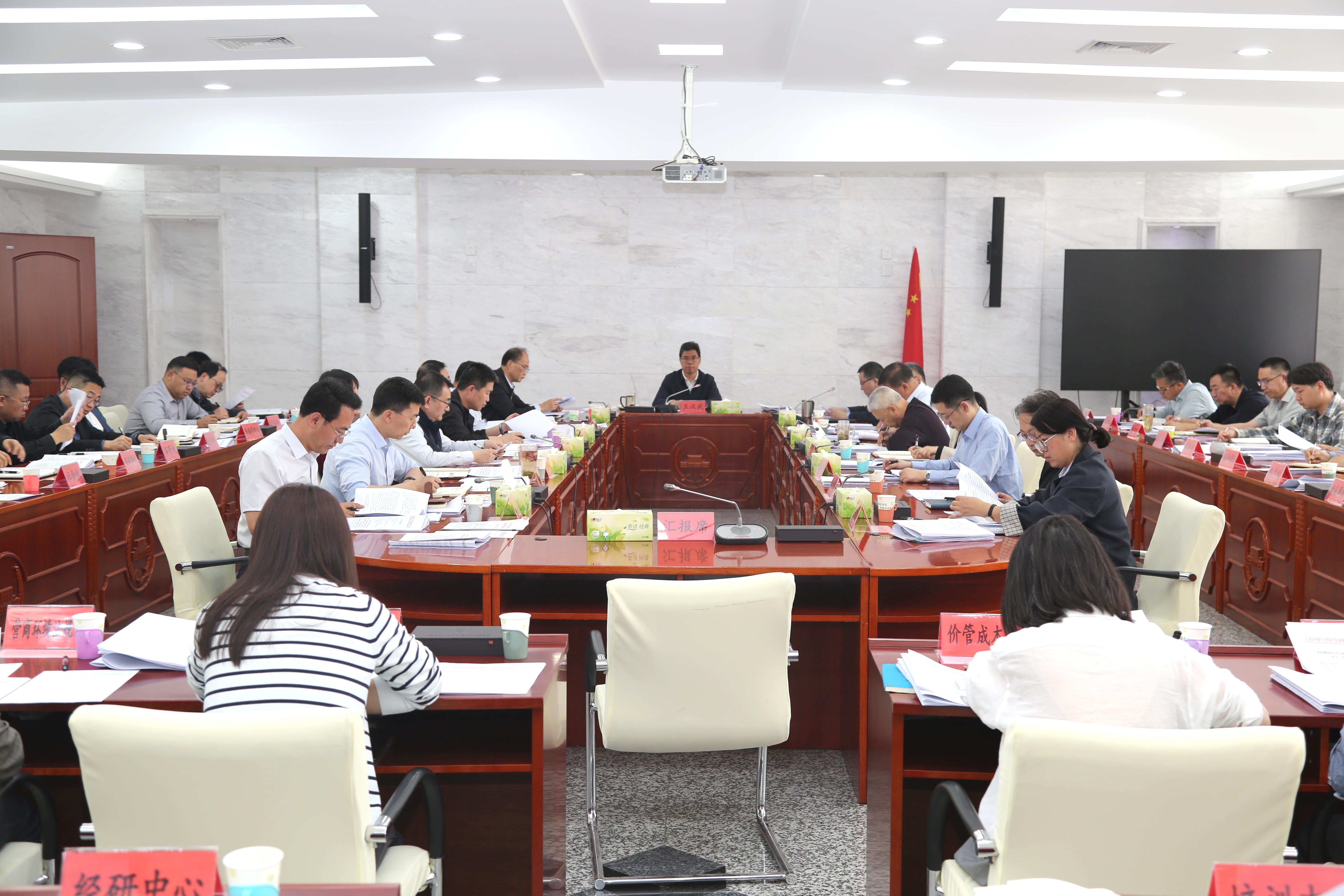 自治区发展改革委召开党组会议强调要做深做实做细巡视“后半篇文章” 切实
　　把巡视整改成果转化为推...