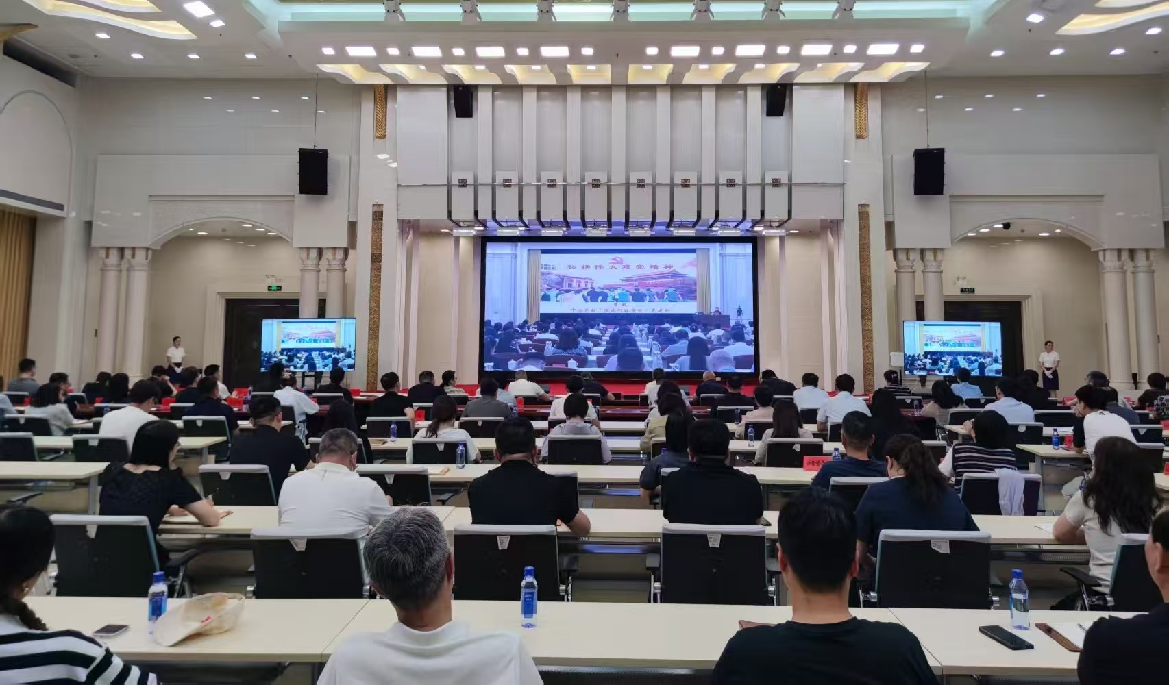 自治区发展改革委组织开展庆祝中国共产党 成立105周年系列活动