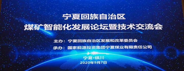 微信图片_20200908100599_副本.jpg