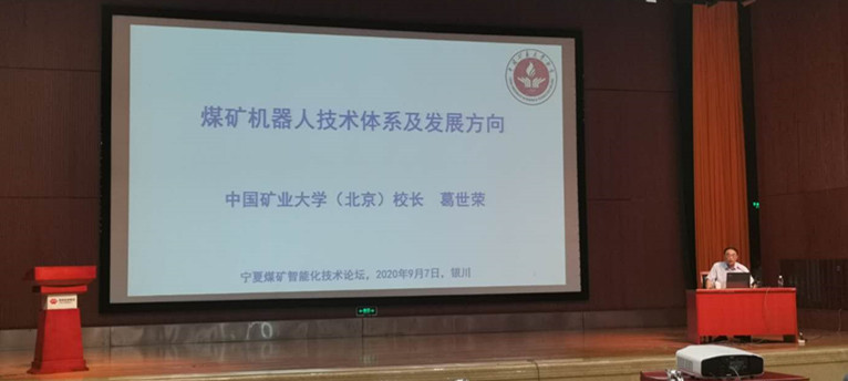 微信图片_20200908100726.jpg