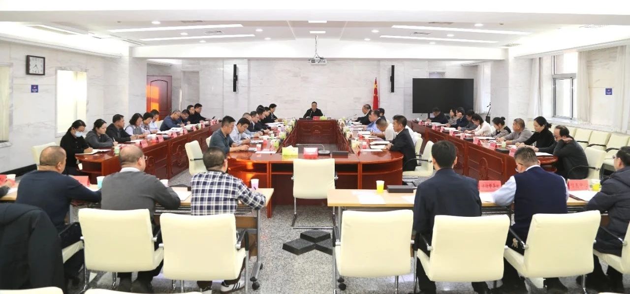 微信图片_20241129143410.jpg
