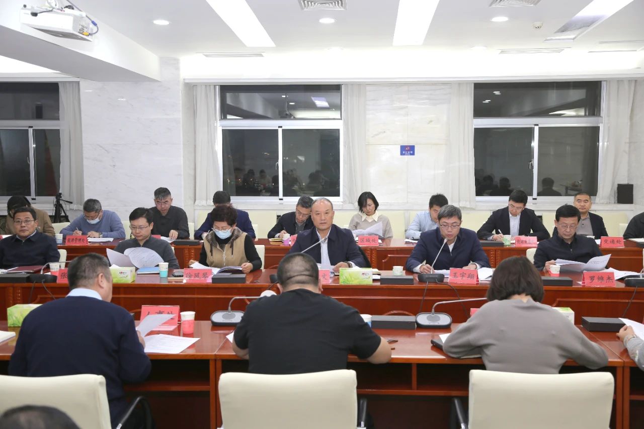 微信图片_20241230105905.jpg